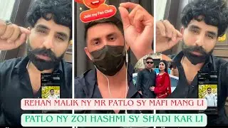 Rehan Malik Ny Mr Patlo Sy Mafi Mang Li | Patlo Ny Zooii Hashmi Sy Shadi Kar Li