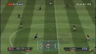 Konami Cup: Inter vs Roma (2nd half) [Final] - WS: WE6 Final Evolution