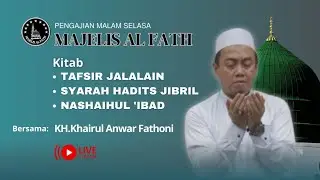 KAJIAN TAFSIR JALALAIN, SYARAH HADIST JIBRIL,NASOIHUL IBAD