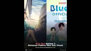 Blue Box Season 2 shares new key visual ahead of Fall 2026 premiere
