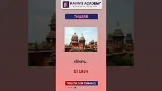 TNUSRB PYQ.  #tnusrb #education #educational #civilservice#subinspector#constable