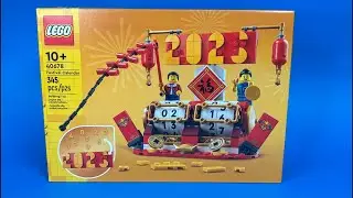 Lunar Year - Festival Calendar
