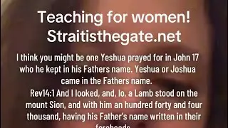 Yeshua and prophesy tells you another messiah will come in his own name blaspheming the Fathers name