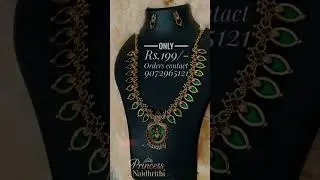 Palakka Mala chain with studs and lord Lakshmi. Only for RS.199/-. contact 9072965121 for orders.