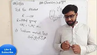 Test for Alcohol, Sodium metal test, Ester formation test ||Class 10 Chemistry Chapter 11||