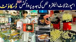 Mega Deals | Wholesale Electronics Market | Home Appliances | Electronics Products | 50% Discount 