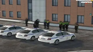 успешный стрим по AMAZING ONLINE FIRE!