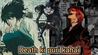 Kira का आखिरी चाल | Death Note का सबसे बड़ा Twist