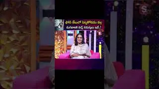 Effect of mobile and laptop radiation on sperms !! Dr Renuka Ramaraju