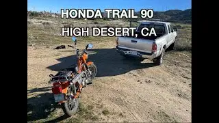 Honda Trail 90 (CT90)1973, Trail ride in the High Desert Lancaster, Ca.1-16-2026