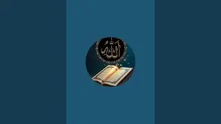 Aayat 12 to 26-Surah gashiyah with tajweed-88-Ghouse ul azam_Alquranil kareem is live!