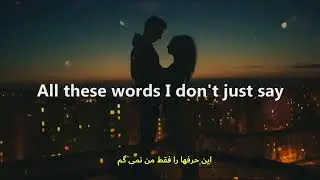 Nothing Else Matters-Metallica (Persian subtitle) ترجمه (زیرنویس) فارسی آهنگ
