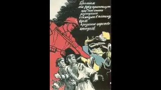 Sowietyzacja kresów wschodnich 1939/Wydarzenie dnia!