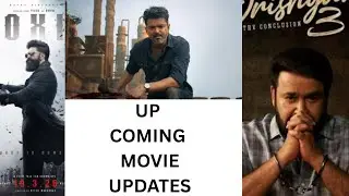 movie updates\toxic \danush movie kara\drishyam3\Jana Nayagan and more