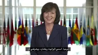 Introducing Elizabeth Richard, U.S. Ambassador to Lebanon