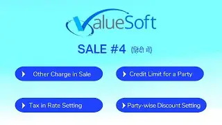 Sale Part#4 Tutorial video [in Hindi]