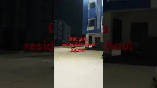OBC girl's residential school Kaimur