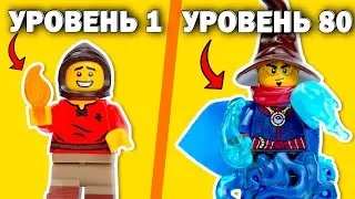 Я сделал Фэнтези RPG из LEGO...