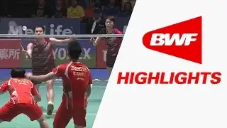 Yonex Japan Open 2016 | Badminton F &ndash; Highlights