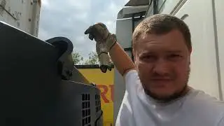 #Далиключи - едь! Стажирую опытного водителя! Первый раз на рефе. Запускаю реф себе и стажеру!