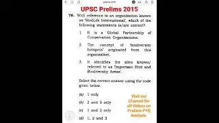 UPSC Prelims Previous Year Paper Analysis | Environment Shankar IAS