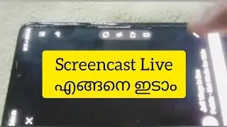 എങ്ങനെ screencast live ഇടാം Screencast live on youtube in malayalam 