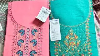 Style Bazar শপিং মল তে কিছু কেনাকাটা করলাম🛒🛍️ #shoppingmall #vlogsvideo #youtubevideo #amlifestyle 
