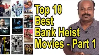 Top 10 Best Bank Heist Movies List  All Time Part 1 - #Jackiesekar | #JackieCinemas