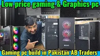 Low price gaming pc | RGB Gaming pc | Graphics & Gaming pc build in Pakistan | 2026