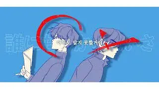 MELA! | □□로그
