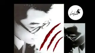 Korea Ballad Sampling Drill Type Beat -&ldquo;Pathos&rdquo; | 이상우 비창 sampling |