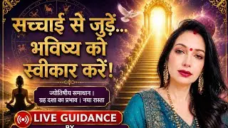 Astrologer kiran pawa #astrologyexpert #ldr kiran pawa #astroSession
