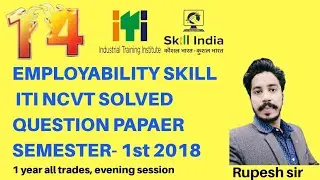 SET-14 EMPLOYABILITY SKILLS SOLVED PAPER ITI NCVT EXAM SEM-I (1 year trades,evening)2018