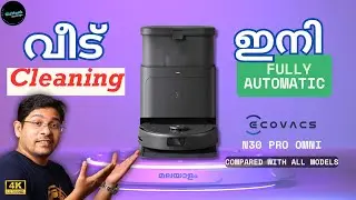 Robo Vacuum Cleaner എന്തിന് വാങ്ങണം? | Review - Ecovacs N30 Pro Omni| #ecovacs #robo #vacuumcleaner