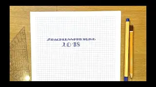 (AP 2018 HT B1 Mathe II/III) Abschlussprüfung 2018 Haupttermin B1 LehrplanPlus Realschule Bayern