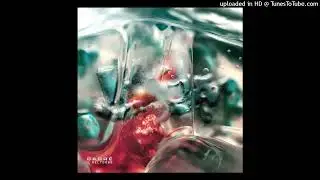 Carr&eacute; - Crawler