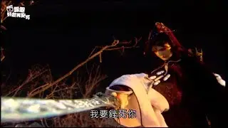 霹靂好戲再安可：無雙含恨最終決(刀戟戡魔錄II 第35集)