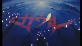 ジェネレイターガウル OP ED