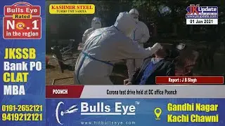 Corona test drive held at DC office Poonch