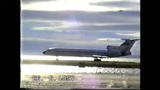 Взлетная полоса   ту 154,ту204
