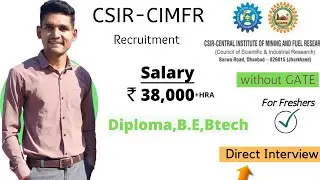 CSIR Recruitment 2021 | BE/Btech & Diploma | Project Assistant |