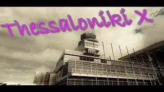 FSDG | Thessaloniki X