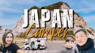 &ldquo;เที่ยวญี่ปุ่นแบบอิสระขั้นสุด 🇯🇵 นอนรถบ้าน วิวหลักล้าน แต่จ่ายไม่แรง&rdquo;