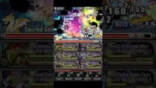 Revisit rainbow goddess trial with omnis