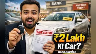 How to Buy a Car from Bank Auction at Very Cheap Price in 2026| Complete Guide