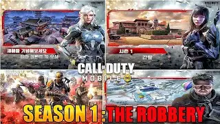SEASON 1 2022 : THE ROBBERY | Season 1 Updates Are Here Cod Mobile | New Character, New Updates CODM