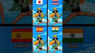 Binks Sake One Piece Multilanguage  #onepiece #luffy #zoro #brook #anime #shorts #sanji #nami #ace