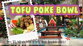 Ep.5 튀겨낸 두부가 들어간 포케, TOFU POKE BOWL.