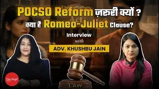 POCSO Act Misuse Exposed: Why Supreme Court Wants 