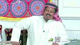 الفترة الثانية من الأكارم | #الأكارم17